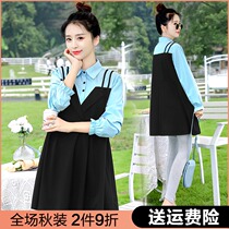 Pregnant women dress breastfeeding autumn suit Fashion Net Red pregnancy skirt spring and autumn pregnant womens clothing 2021 New