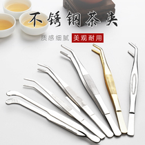 304 stainless steel tea clip single kung fu tea set accessories non-slip tea cup tea clip tea tweezers tea ceremony tools
