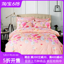 Ice Silk Modale single to increase quilt cover Three sets of single piece Quilt Cover Real Silk Slip Cool Quilts by Single Double 1 8m2 Mie