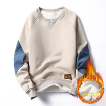 Winter fleece thickened sweater mens trend ins loose top clothes teenagers junior high school students long-sleeved T-shirt