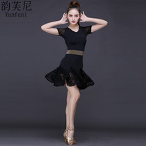 Latin dance costume adult new professional competition show female adult sexy short sleeve dress practice suit
