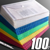  Office supplies high-end white transparent twill buckle bag A4 transparent file bag A4 information bag