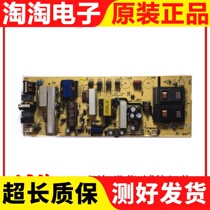 Skyworth 32 37K08RD power 168P-37ALK-00 168P-P32ALK-01 02 00