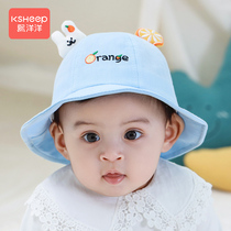 Baby Hats Spring Autumn Season Baby Sun Sun Sunscreen Baby Fisherman Hat Men And Women Cute Super Cute Winter Korean Version