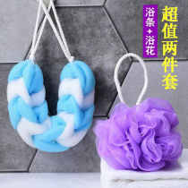 Bath ball rubbing bath towels Back bars Bathed God Grey Rubbing Back Strips Bath Towels Bath baths Baths