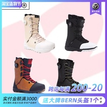 A2 BOARD shang RIDE Fuse ltc mens snow boots all-around sliding snowboard shoes special models