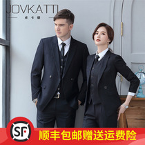 2021 autumn and winter New suit suit suit men and women same 4s shop sales overalls teacher bank interview professional wear