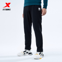 Special step sweatpants mens 2020 autumn and winter New plus velvet warm woven casual running training straight sports trousers