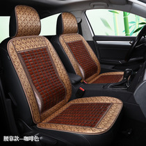 Summer bamboo piece car seat cushion Wuling Rongguang double row seat cover light small Kaliuzhou Wuling van General