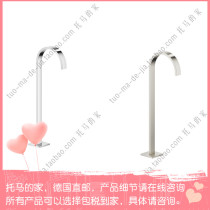 German Dornbracht contemporary MEM bathtub standing water faucet 13672780