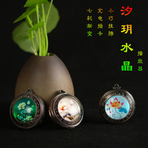 Ten good culture Small mini halter neck portable music machine Home elderly player Charging card speaker