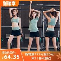 Set shorts gym morning running yoga suit summer running large size sports loose female Korean suit quick drying suit