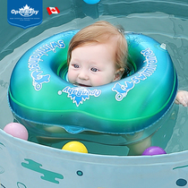 Oupei baby swimming ring Neck ring Newborn toddler childrens lifebuoy bb blister baby bath swimming ring Neck collar