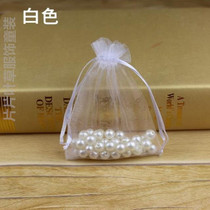 100-pack gift net bag Pink happy yarn bag Yarn net wedding bag Solid color purple bag small pocket net bag