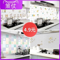 Kitchen not stained with oil stickers stove drain sticking kitchen wall paper anti-oil sticker wall with self-adhesive paper wall sticker