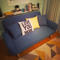 Muyou lazy sand hair small apartment bedroom girl single double mini small sofa bed net red cute