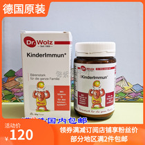 Direct mail Germany Dr Wolz Dr Wolz Woods baby baby colostrum powder lactic acid bacteria vitamin C Zinc