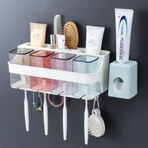 multifunctional teeth cup holder creative toothbrush holder home wall suction simple comb holder toothbrush cup hanging wall