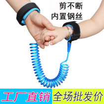 Baby Baby anti-lost with walk Silicon rope children anti-lost rope slip silicon hand reins bracelet out with silicon artifact