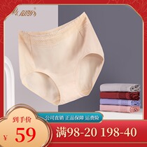 Top Pip Guagua Cotton Brand Upscale Bacteriostatic Collection Abdominal Triangle High Waist Underpants High Bounce Pure Cotton Shorts 3 Dress