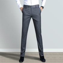 Trousers Mens slim suit pants Business casual straight formal mens work four seasons Korean version of thin suit pants