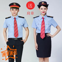  Jinhang summer mens and womens railway shirts High-speed rail train professional slim blouse Student school uniform Sky blue short-sleeved