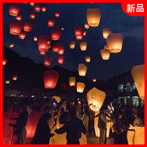 The safety of the Kunming Lamp Light thickens 10 50 packets of creative prayer - floral lamp