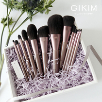 GIKIM jich Wood celery series 12 makeup brush set full set of makeup tools makeup brush eyeshadow brush