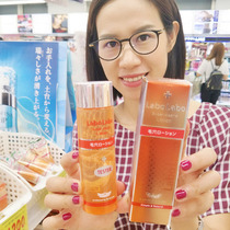 Japanese original LaboLabo city doctor pore shrinkage lotion Toner oil control oil cleaning 100ml