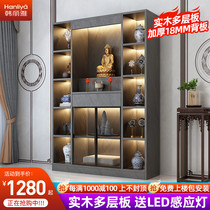 Light extravagant Buddha niche home glass door for table for table Buddha cabinet Caiguanyin Kuanyin Guan Kuanyi Statue of the Statue Cabinet