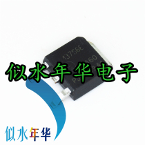 Brand new imported original installed controllable silicon BT137S-600E 137S6E code silk-print volume with great price