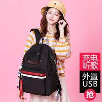 Hong Kong school bag female Korean version Harajuku ulzzang high school students junior high school large capacity waterproof backpack female new