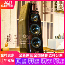 New Holland Kharma Kama dB9s floor box black piano paint brand new licensed warranty]