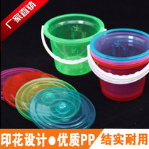 Small bucket Translucent plastic printing with cover handle Small bucket Paint bucket Childrens painting storage water bucket