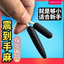 Mini-hopping egg student with a strong strong quake in small bed licking negative anecdosis for women with orgasm room for sexual use