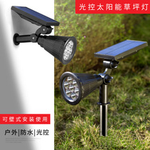 Solar ground plug spotlights Outdoor garden lights Waterproof Landscape Garden lights Super bright flood lights Lawn lights Tree lights