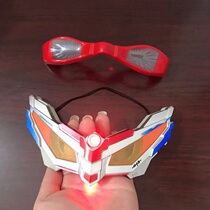 Syvan Ottmann Body Changing Glasses Prototype Syvin Glasses Body Summoner Seven Stars of the Stars Collection