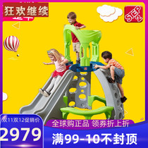 US Imports Step2 Children Castle Rock Climbing Slide Combo Indoor Outdoor Kindergarten Equipment Baby Toys