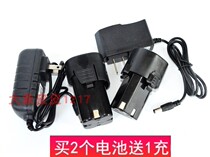 HANMA Hummer core rhyme 12v 18V lithium charging drill pistol electric drill electric driver lithium battery charger