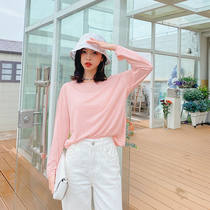 Seven amount a cut 2021 new sunscreen clothes women Summer small small simple sunscreen long sleeve T-shirt summer 0477