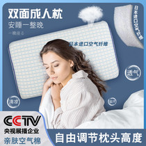 Air fiber pillow air fiber breathing pillow 3D polymer pillow exported Japan 4D washable vermicelli