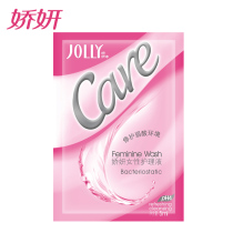 Jiao Yan Female care Liquid 5ml*24 bags travel package Independent packaging for easy carrying