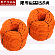 Sharp Damp moisture insulation Silk Rope Power Construction Insulation Rope High Pressure Insulation Rope 220KV8-20mm Insulation 220KV8-20mm