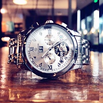 Laoglsee fully automatic mechanical table mens watch mechanical watch waterproof business tourbillon hollowed-out table boutique name table