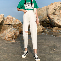 Hole Harlan jeans women beige high waist slim straight loose Daddy summer thin 2021 New