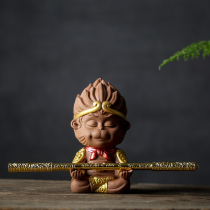 Creative tea pet ornaments Sun Wukong monkey boutique ornaments can raise tea to play Qi Tiandasheng car home furnishings