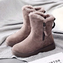 Hong Kongs heightening snow boots womens winter plus velvet thick warm suede scrub short boots waterproof non-slip Martin boots