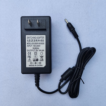 The application of associative Ideapad 710s-11 110S-11 20W power adapter 5V 4A charger cable