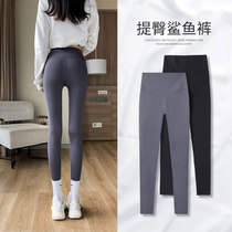 Eight small shark pants leather leggings women wear spring and autumn gray high waist belly lift hip belly Barbie pants