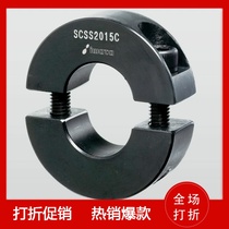 Split retaining ring Steel ring Steel pipe fittings Shaft clamp Shaft sleeve Shaft ring Bearing Thrust ring Fixed ring Lock shaft ring